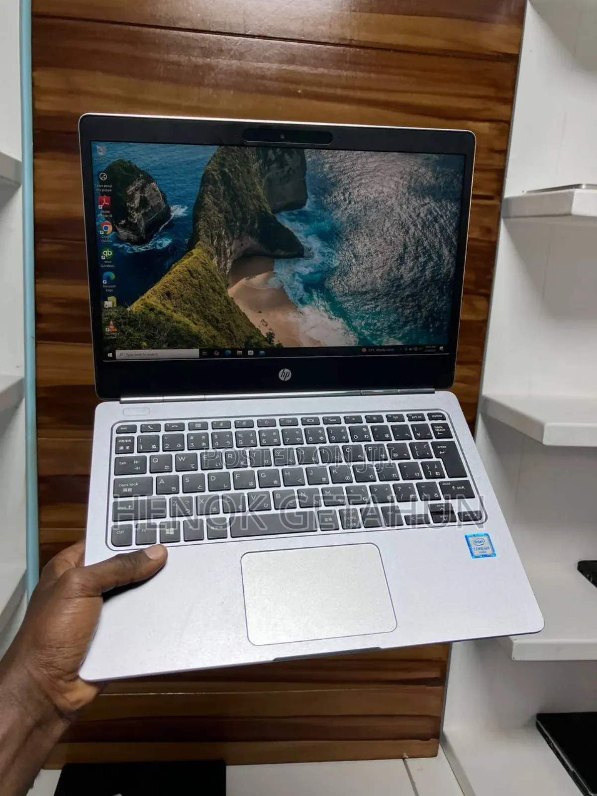 New Laptop HP EliteBook 840 8GB Intel Pentium SSD 256GB