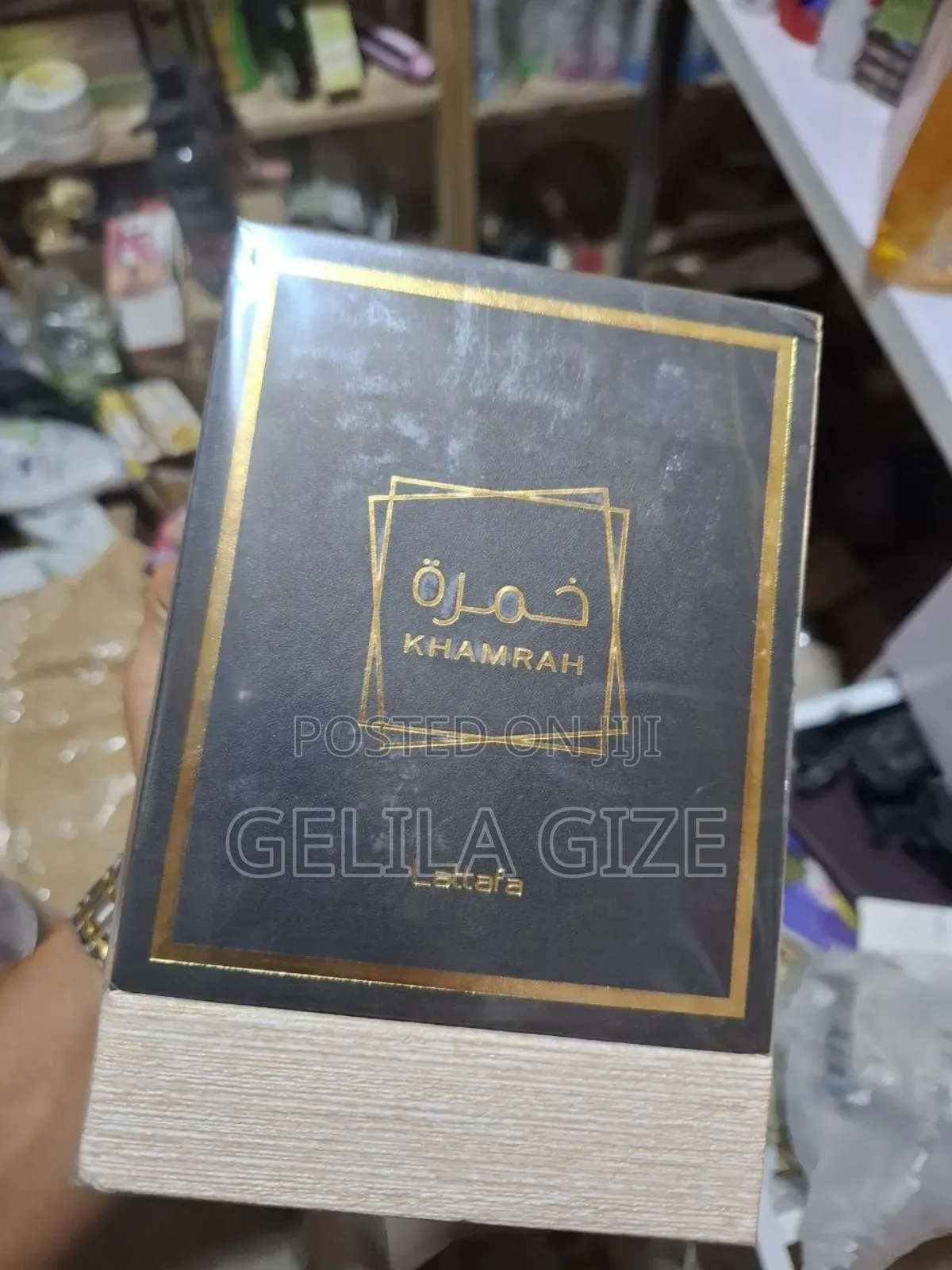 Original Khamrah Lattafa [Uae]