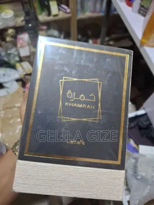 Photo - Original Khamrah Lattafa [Uae]