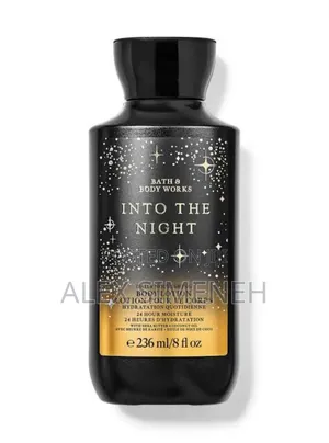 Photo - Into the Night Body Lotion