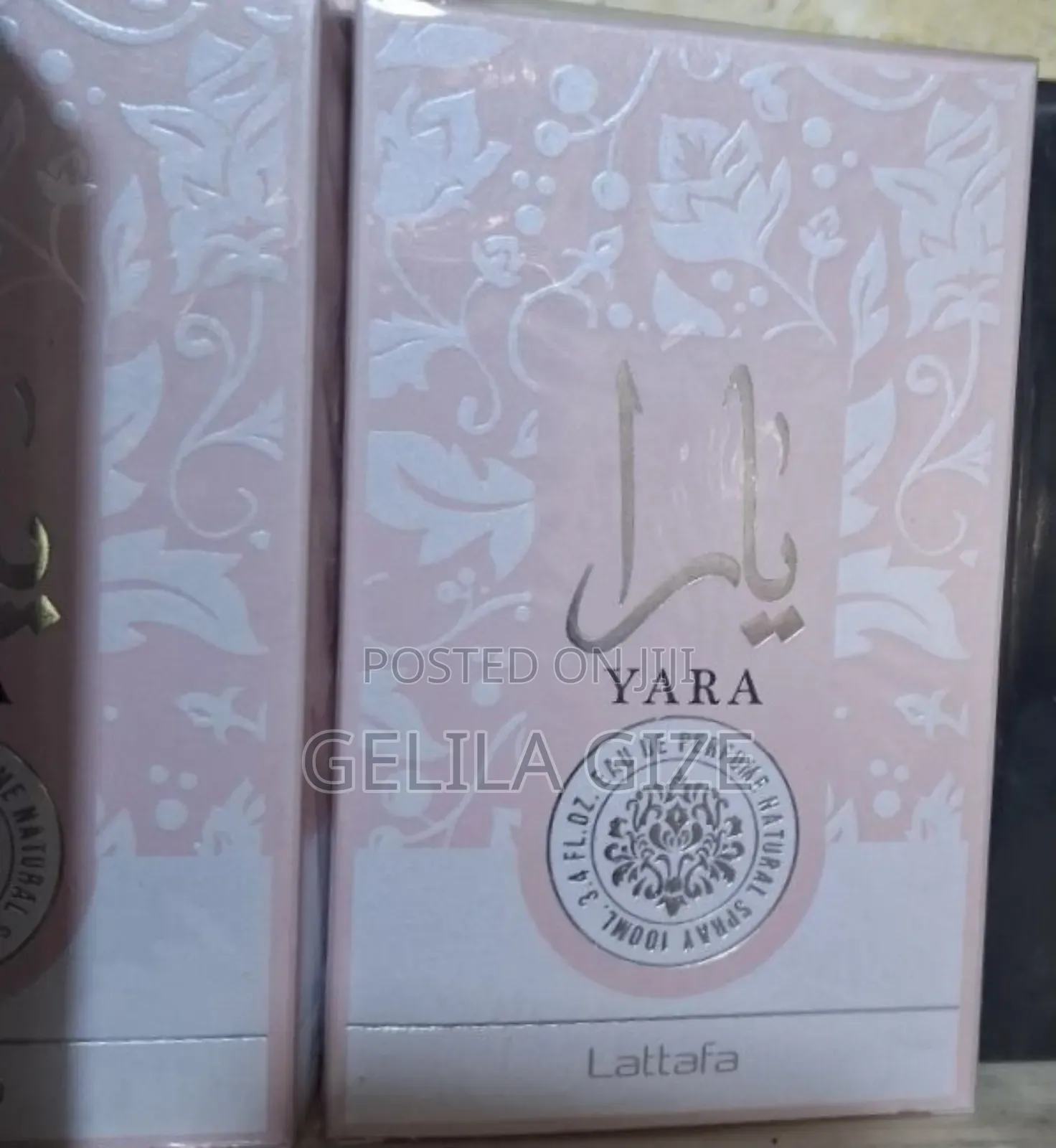 Original Haya Lattafa Perfume [Uae]