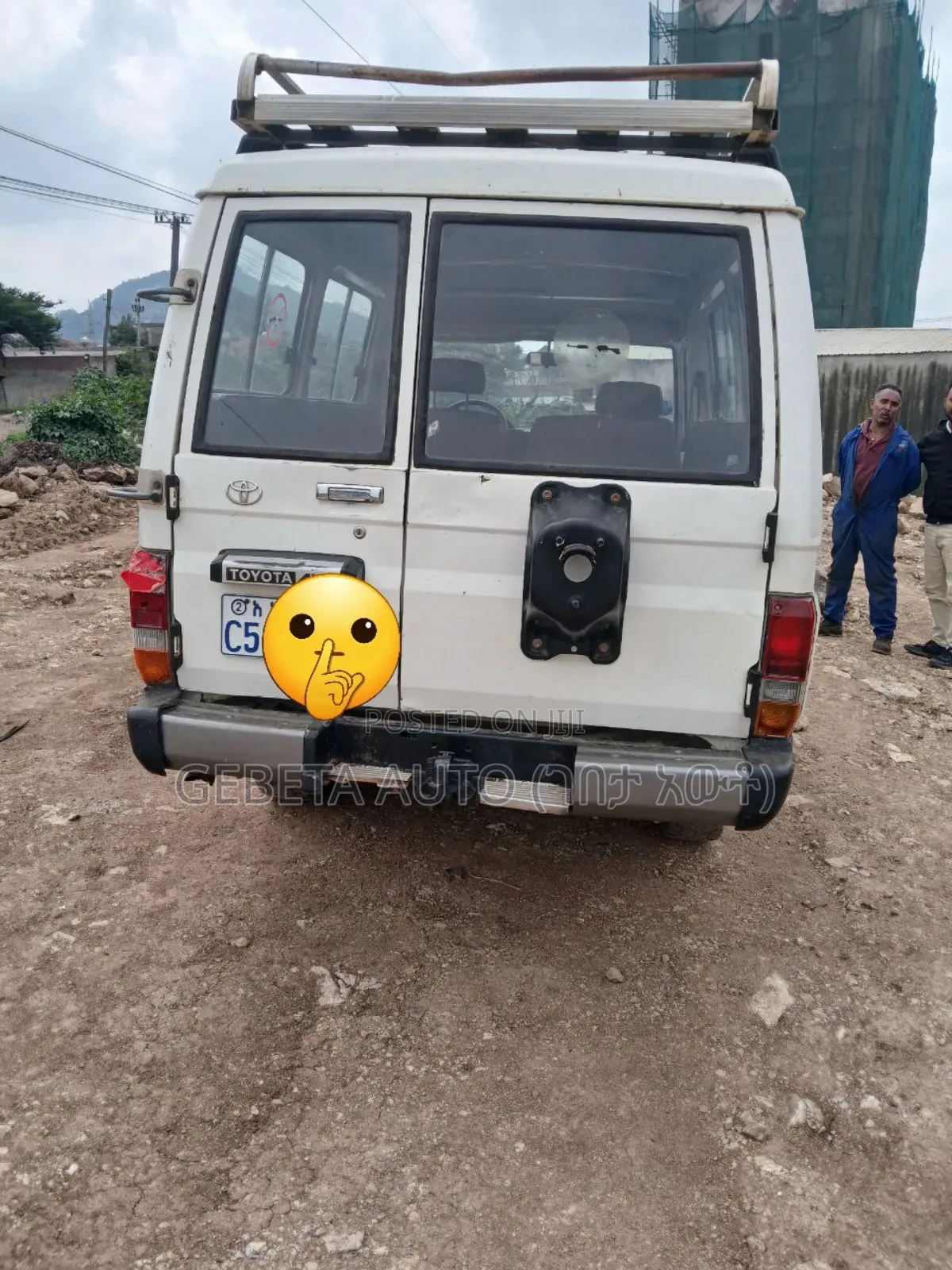 Toyota Land Cruiser 2006 White