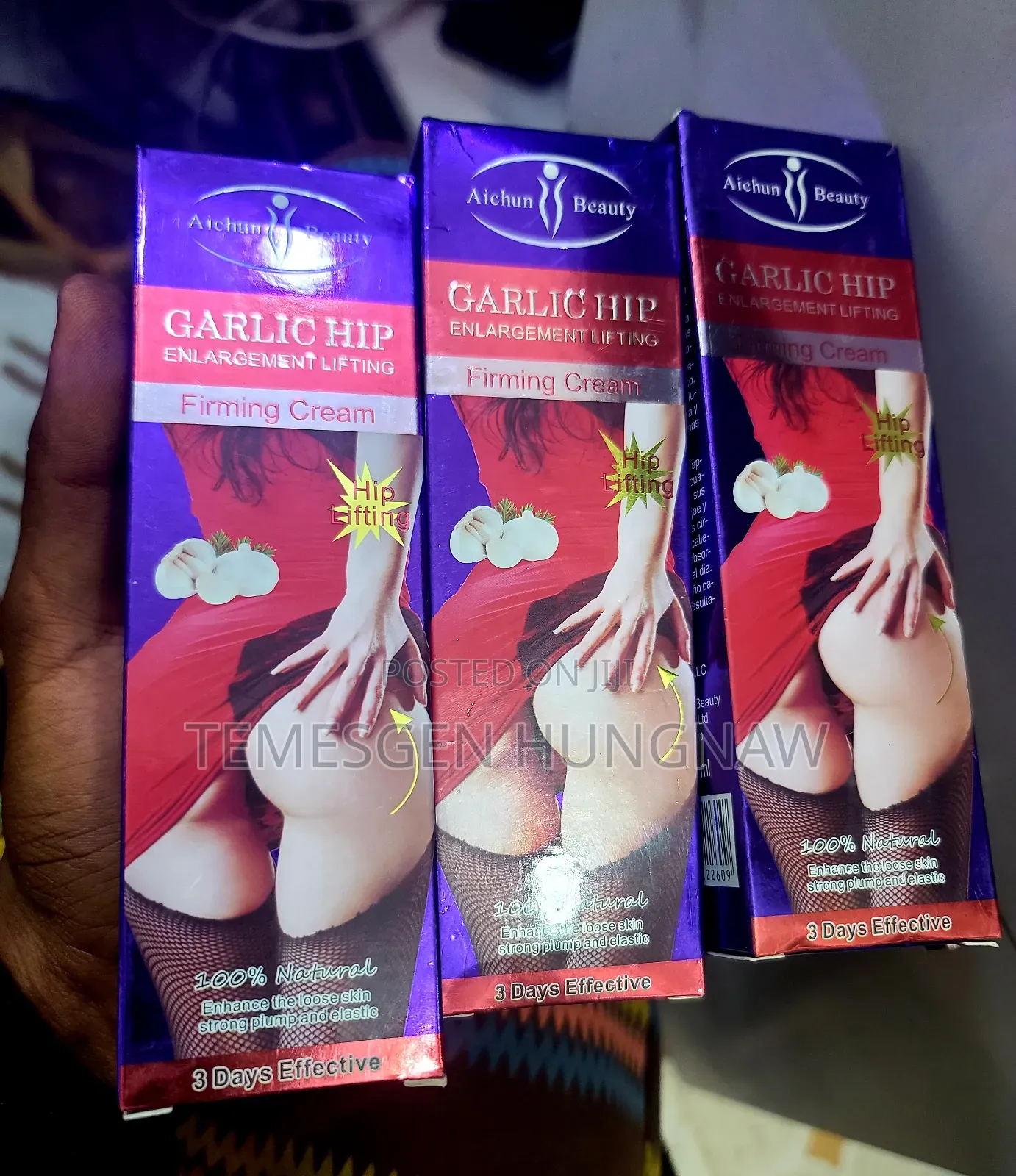 ዳሌ ማሳደጊያ Garlic Hip