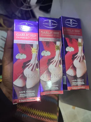 ዳሌ ማሳደጊያ Garlic Hip