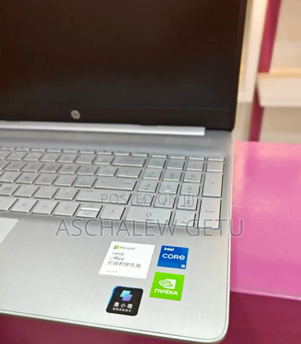 New Laptop HP Stream Notebook 8GB Intel Core I5 SSD 512GB