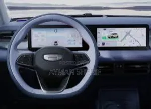 Photo - New Geely Emgrand EC7 2025 White