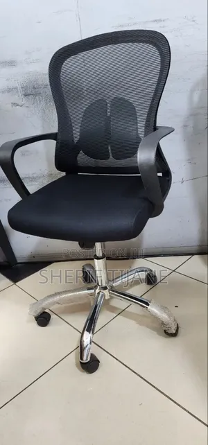 Medium Back Office Chari