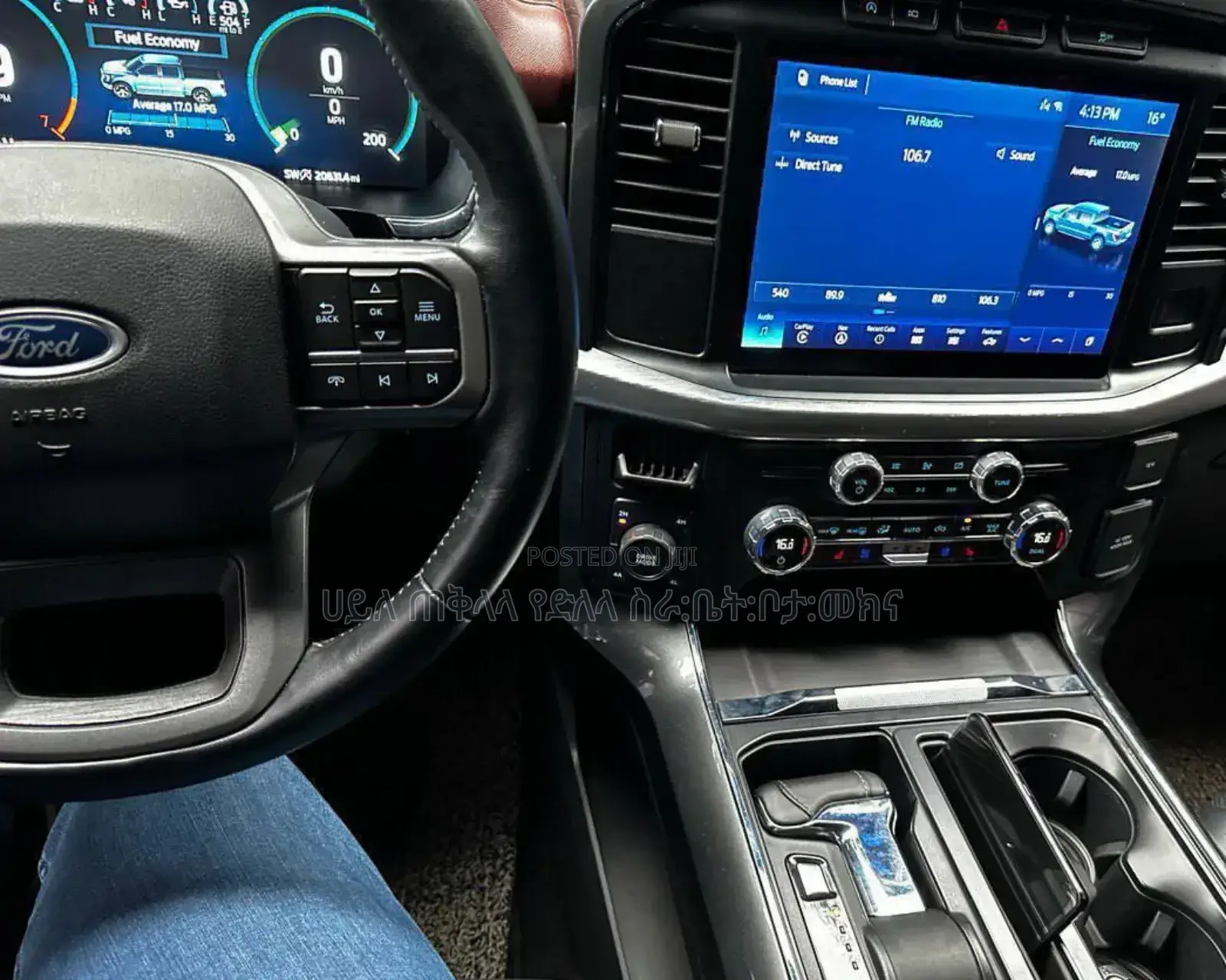 Ford F-150 2021 Gray