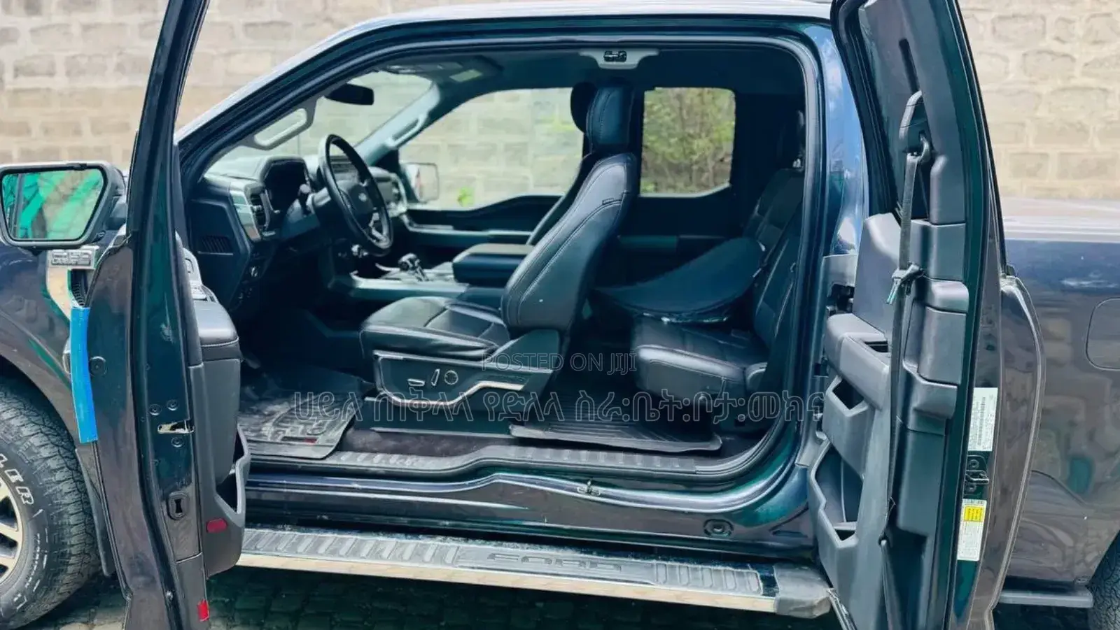 Ford F-150 2021 Gray