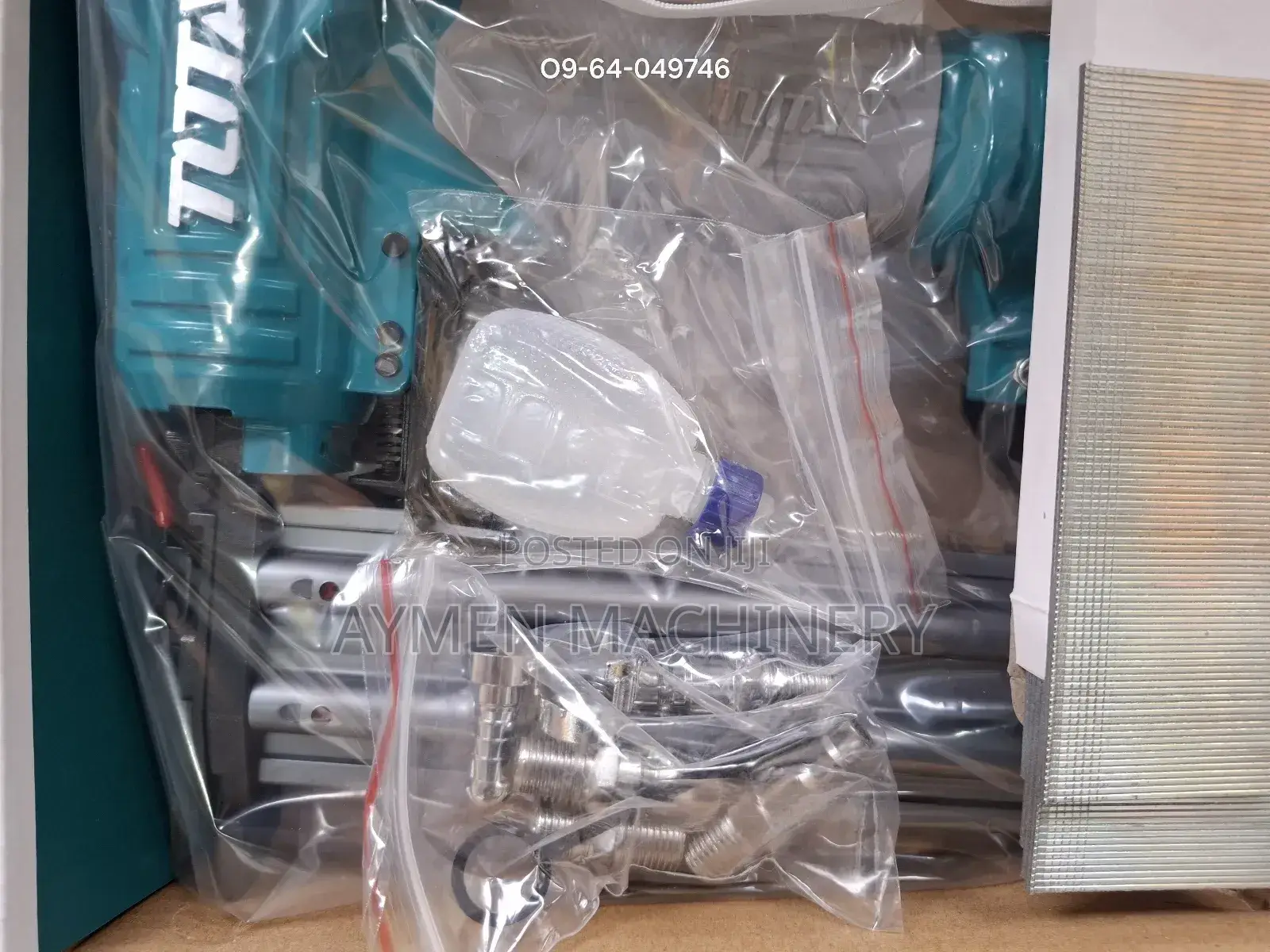 Total Nailer F50 ሚፈነቀለዉ ሹተር