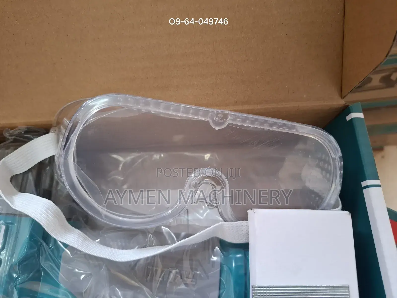 Total Nailer F50 ሚፈነቀለዉ ሹተር