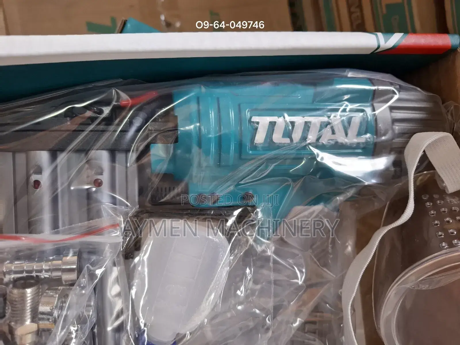 Total Nailer F50 ሚፈነቀለዉ ሹተር