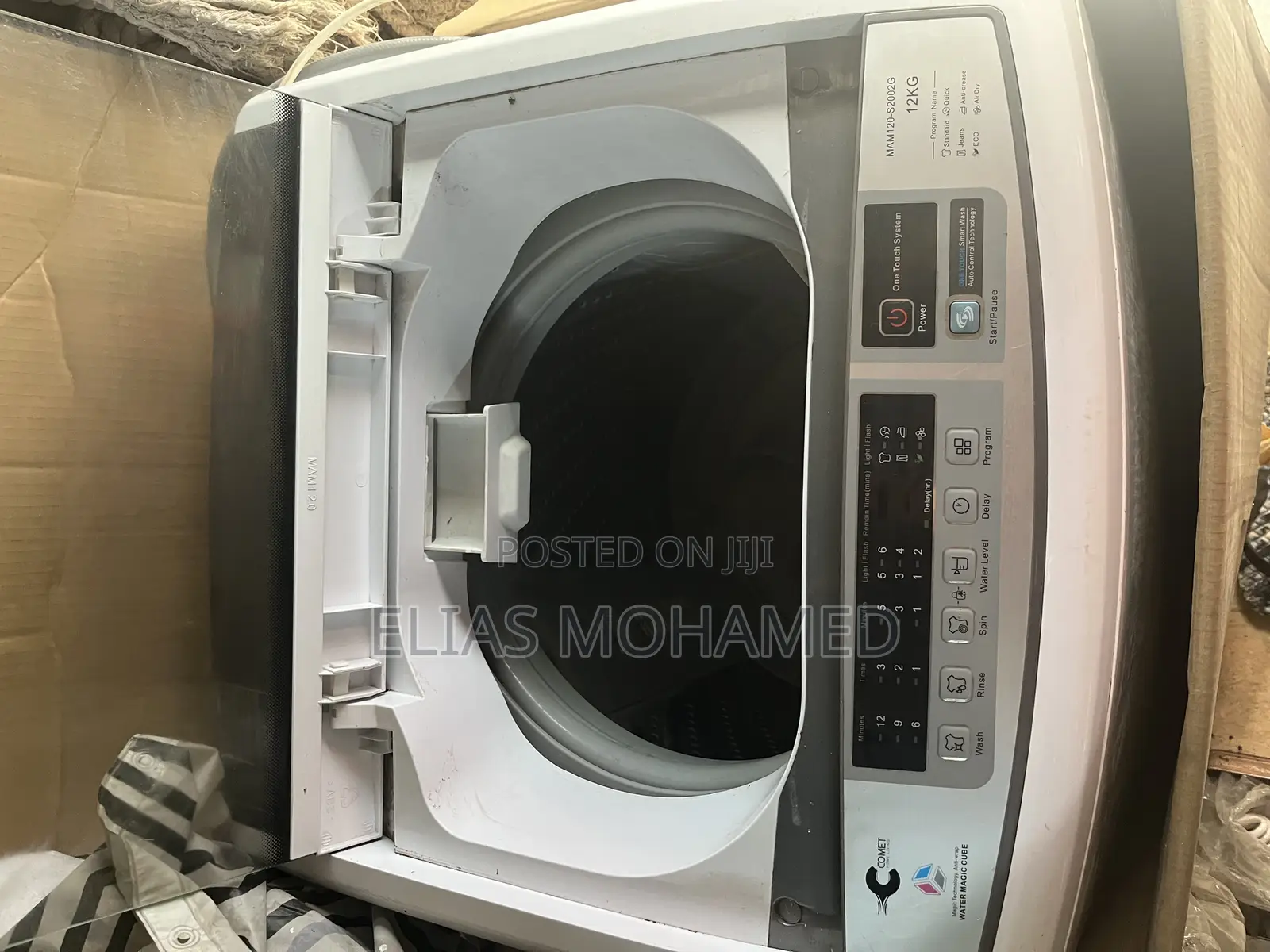 Used Washing Machine