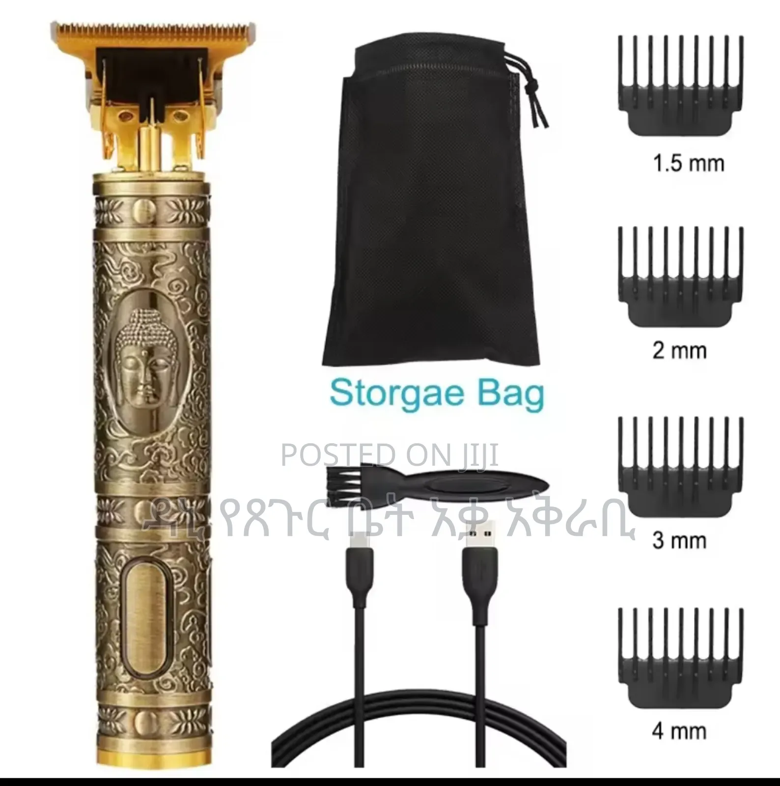 ቶንዶስ በ 1599 ብር Original Free Delivery a/A