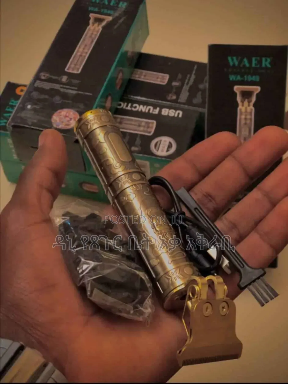 ቶንዶስ በ 1599 ብር Original Free Delivery a/A