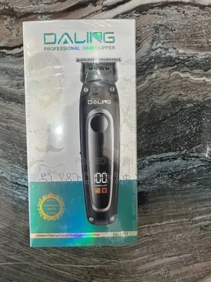 Daling Original Hair Clipper በ 2399 ብቻ Free Delivery