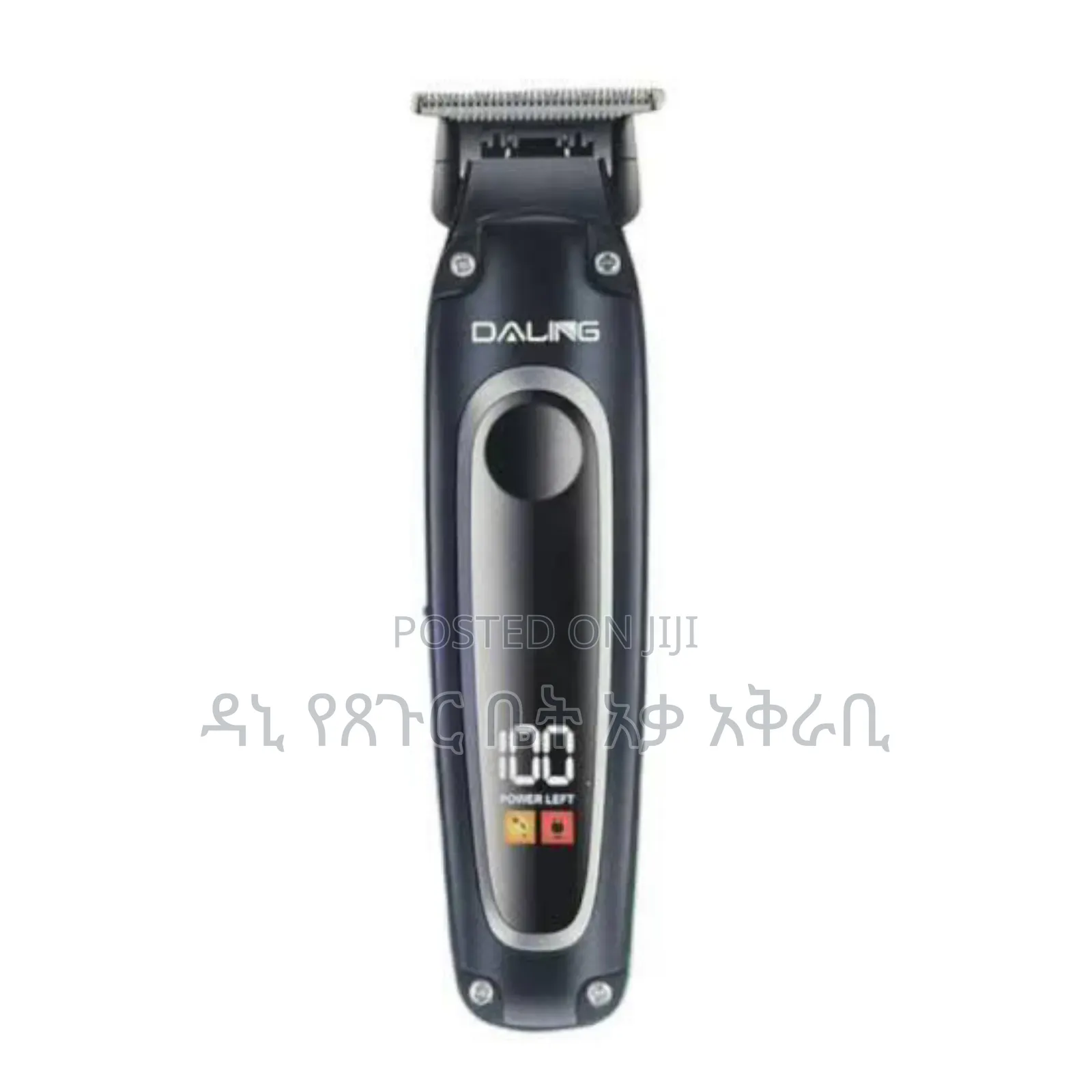 Daling Original Hair Clipper በ 2399 ብቻ Free Delivery