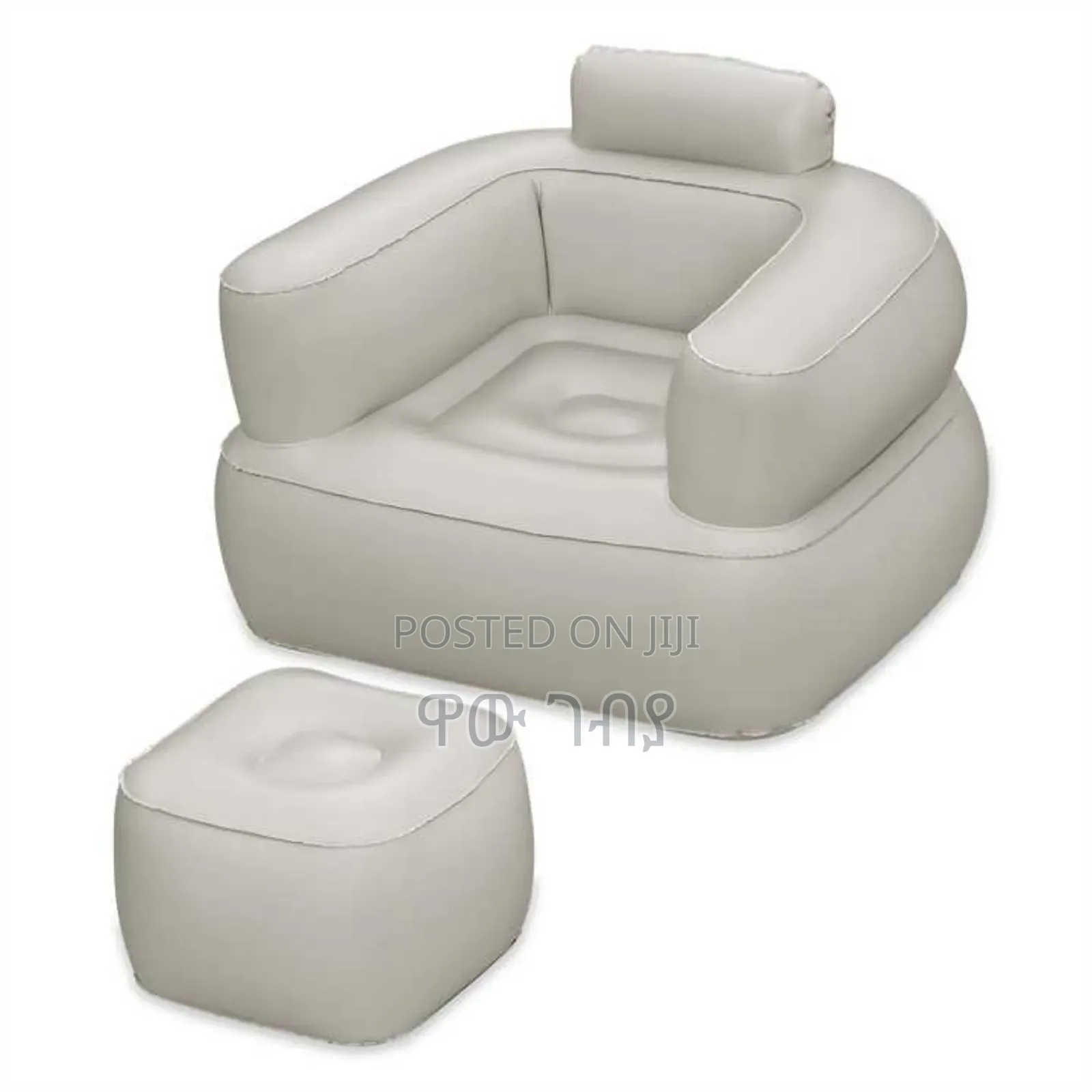 Comfi Cube Lounger