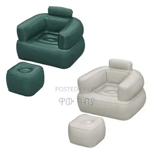 Photo - Comfi Cube Lounger