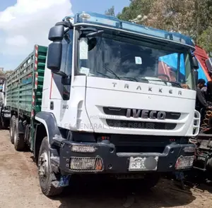 2012 ኦባማ ከነተሳቢው
•መስፍን በመስፍን