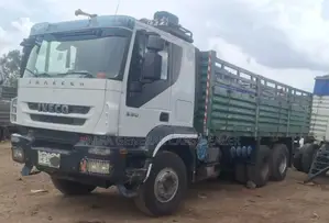 2012 ኦባማ ከነተሳቢው
•መስፍን በመስፍን