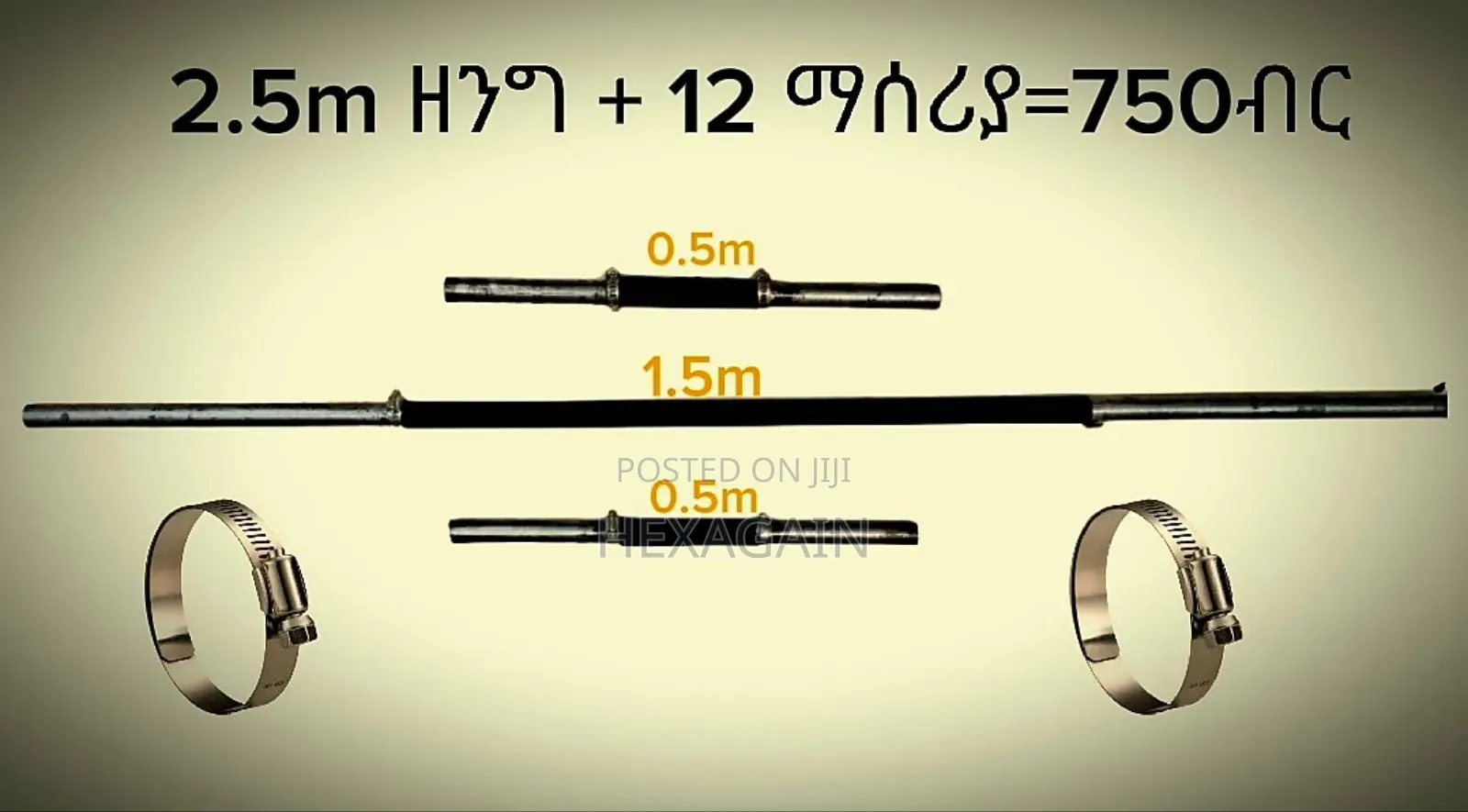 ለዳምቤልና ባርቤል የሚሆኑ ስድስት ጎን ያላቸው ባለ ጎማ ፕሌቶች