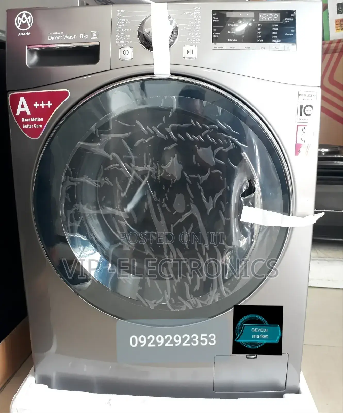 Amana Automatic Washinge Machine 10kh