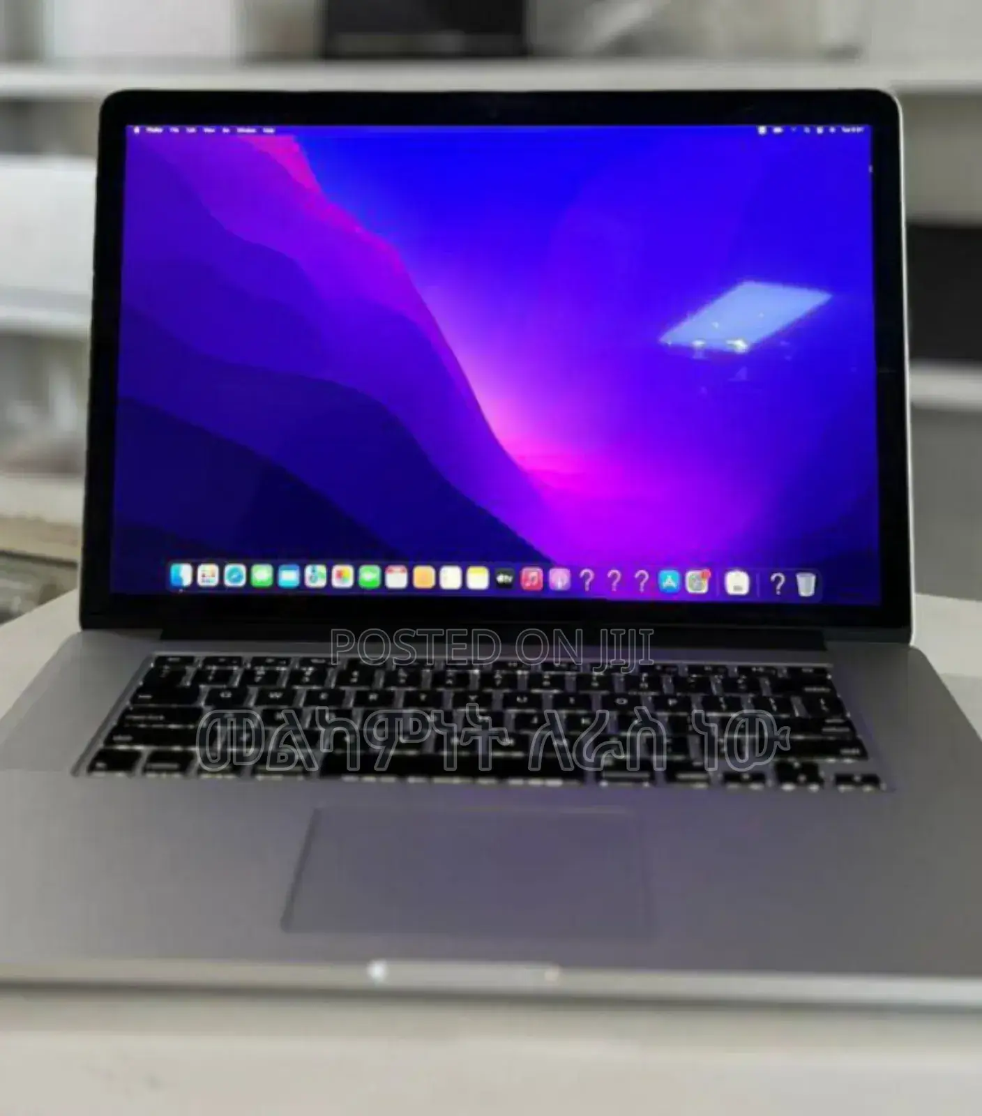 New Laptop Apple MacBook Pro 2015 16GB Intel Core I7 SSD 256GB