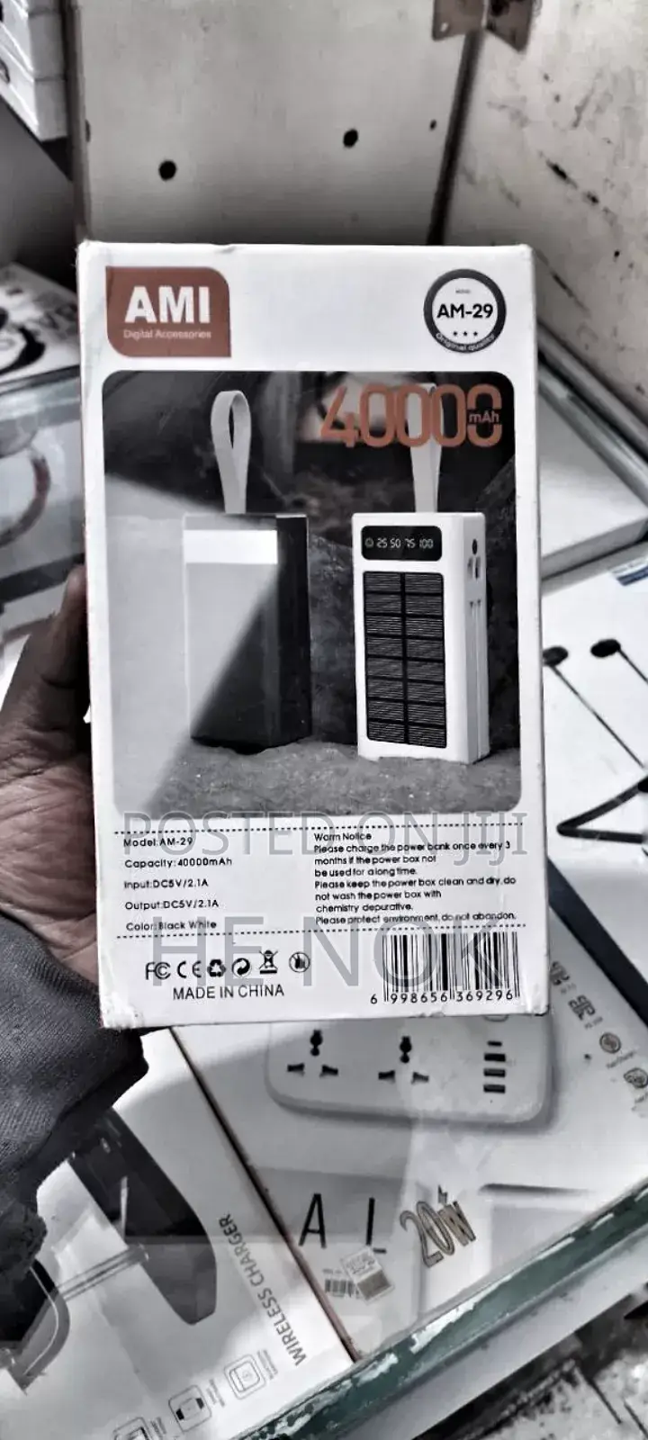 Ami (Am-29) 40000mah Solar Power Bank