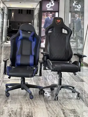 Photo - Gaming Chair