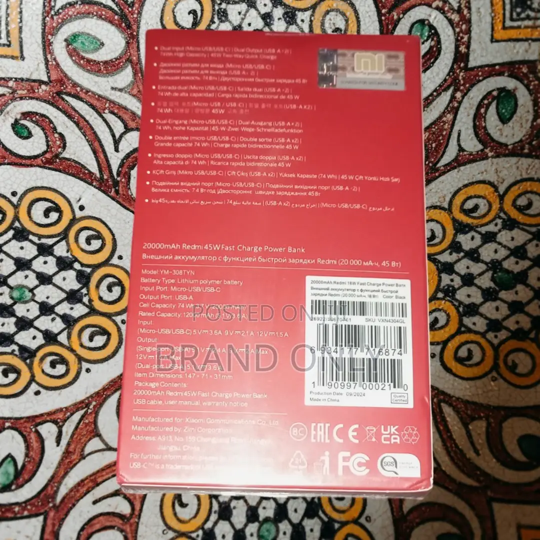 Your Compact and Powerful Charging Solution: Mi 20000mah