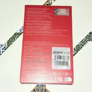 Photo - Your Dependable Source of on-the-Go Power: Mi 20000mah Cable