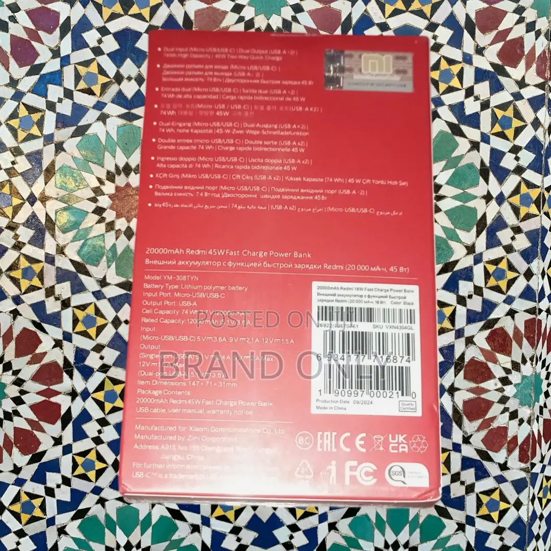 Shop the Mi 20000mah Portable Charger + Cable