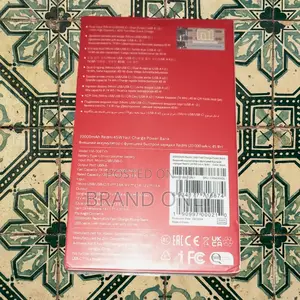 Powered by Xiaomi: 20000mah Power Bank