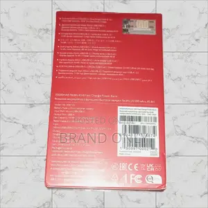 A Practical and Useful Gift: Mi 20000mah With Cable