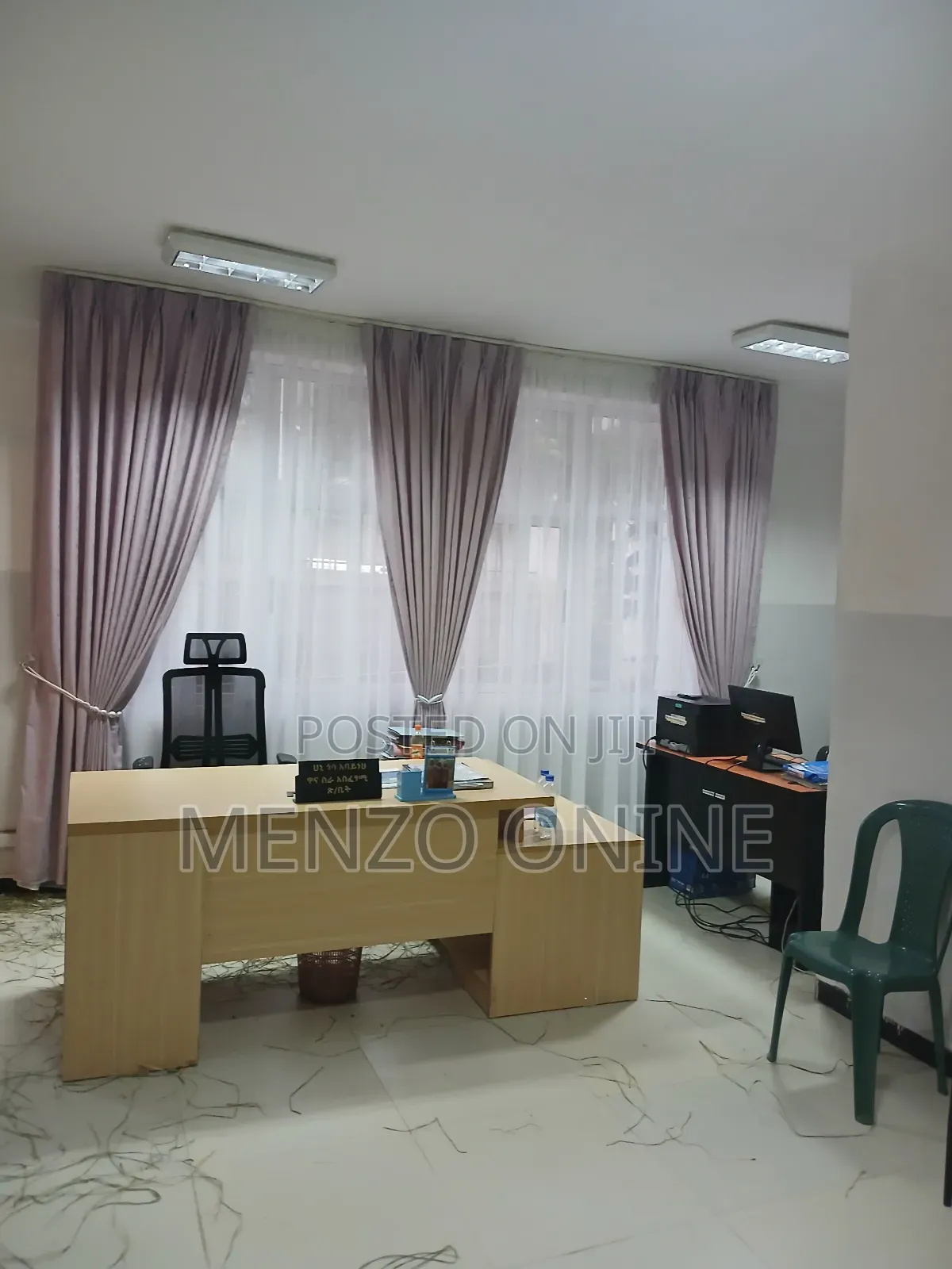 Curtain for Your Home and Office