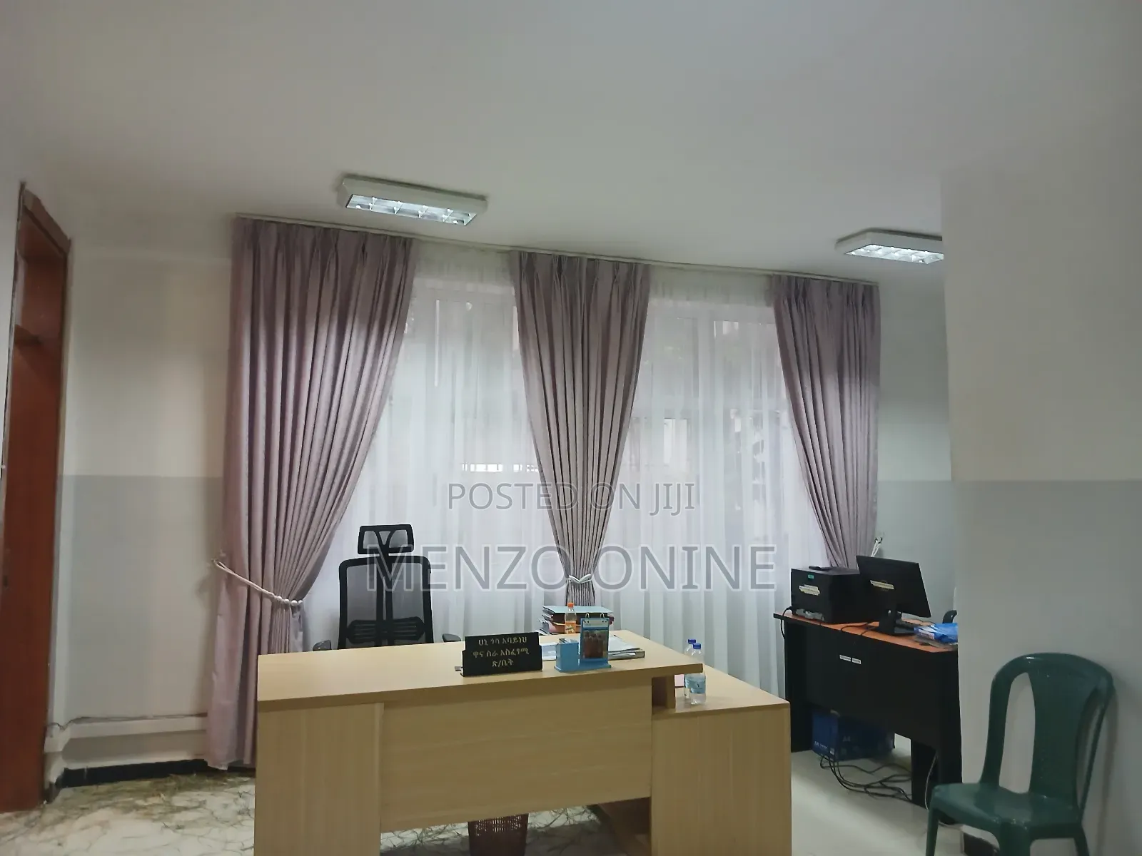 Curtain for Your Home and Office