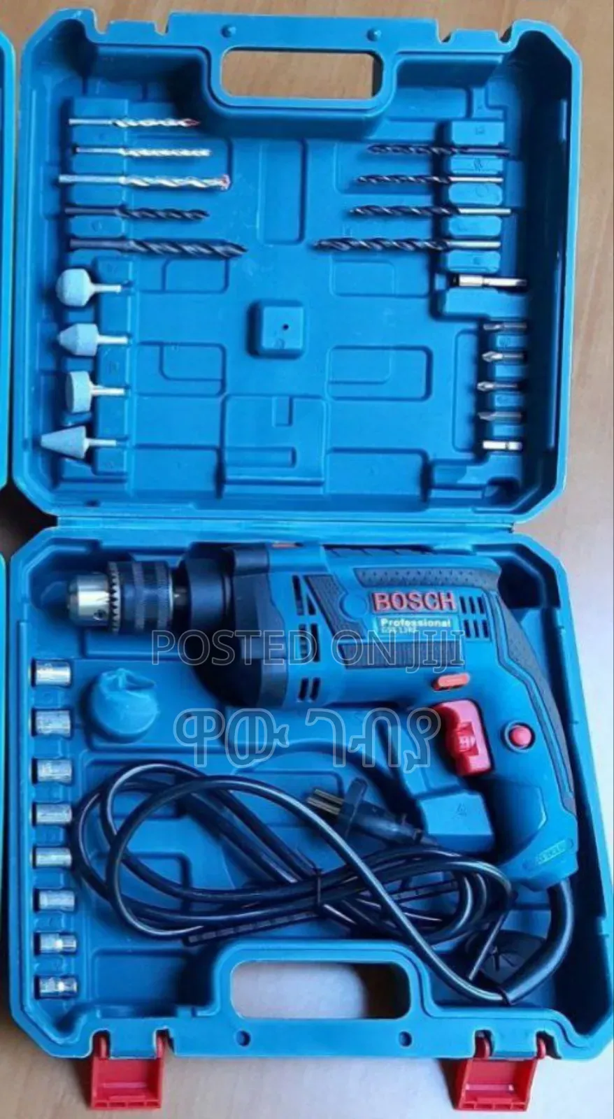 Bosch Normal Drill