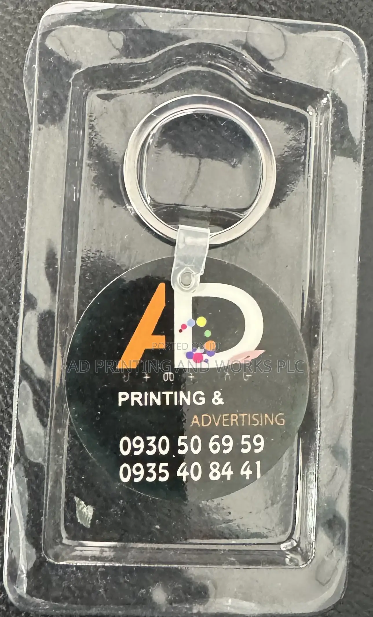 Customized Key Chain