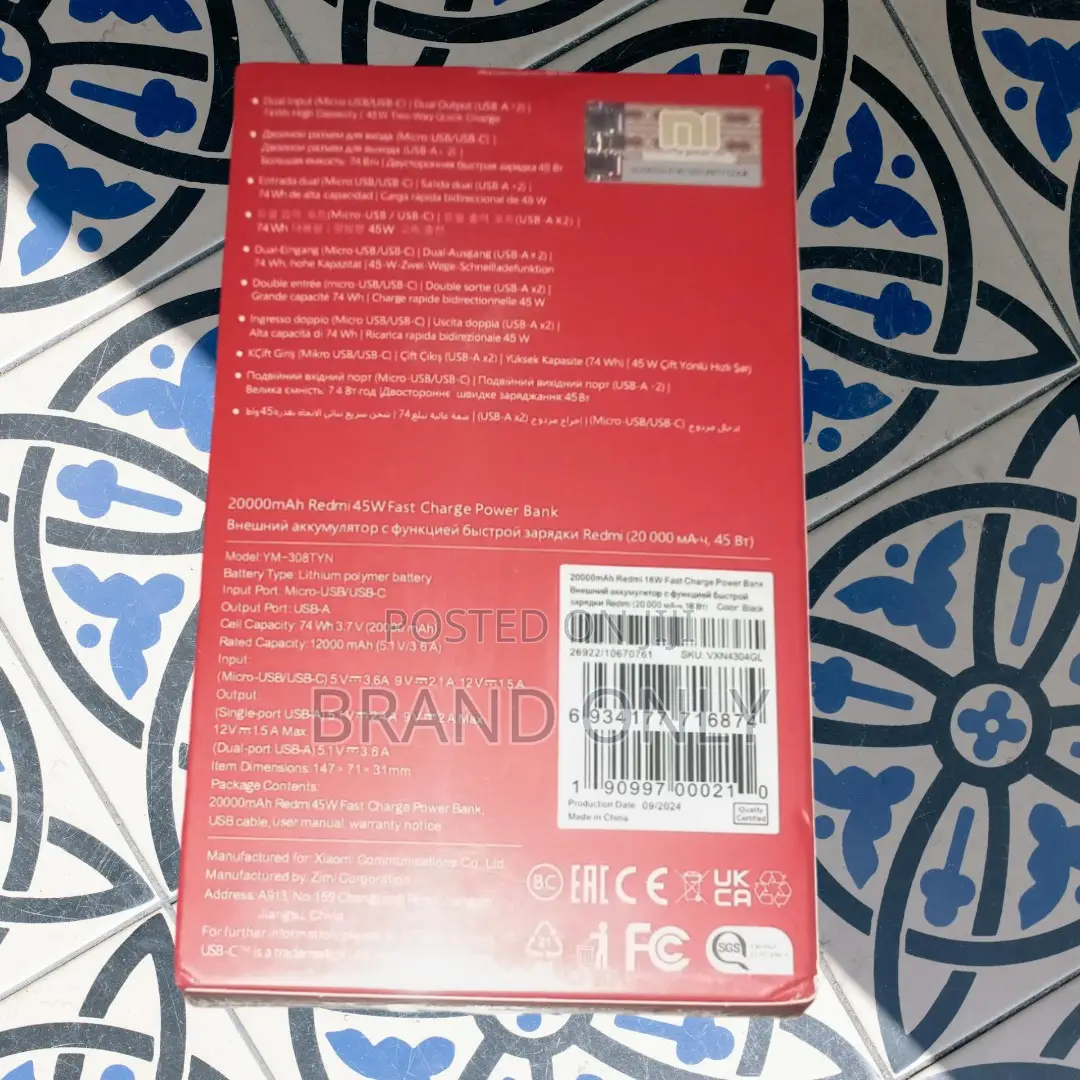 Stay Powered Up, No Matter Where You Are: Mi 20000mah