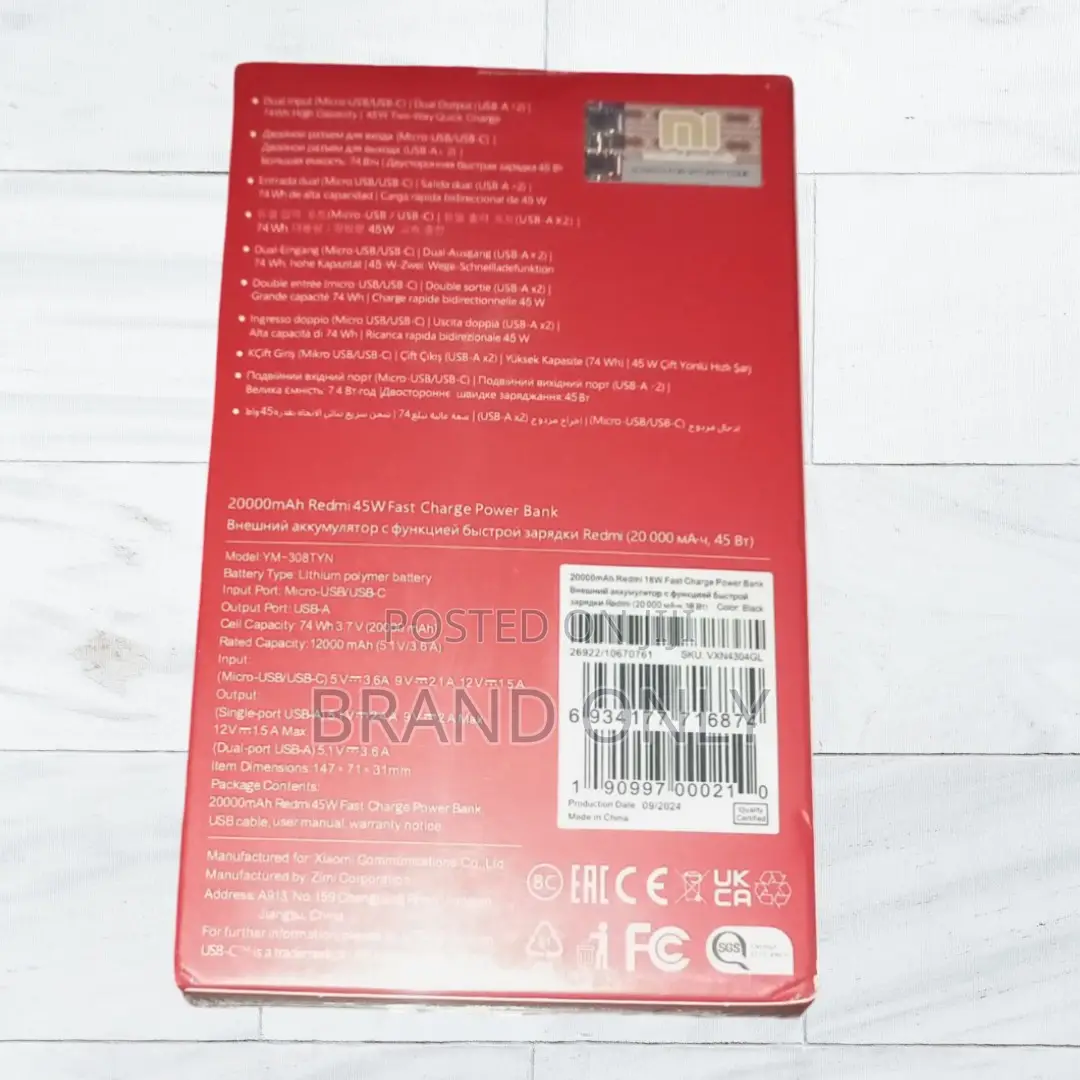 Your Go-to Solution for Battery Drain: Mi 20000mah