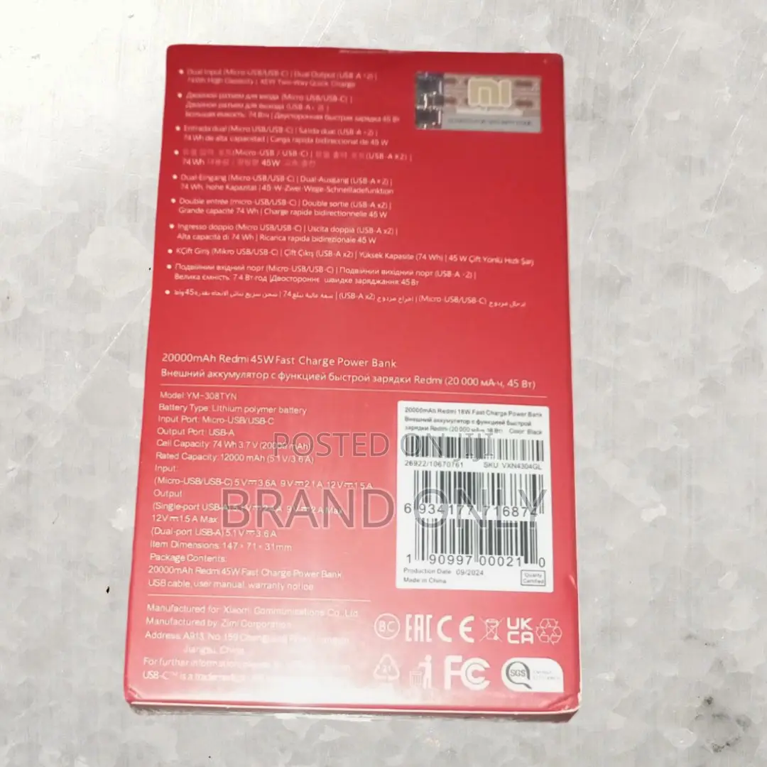 The Smart Choice for Staying Connected: Mi 20000mah