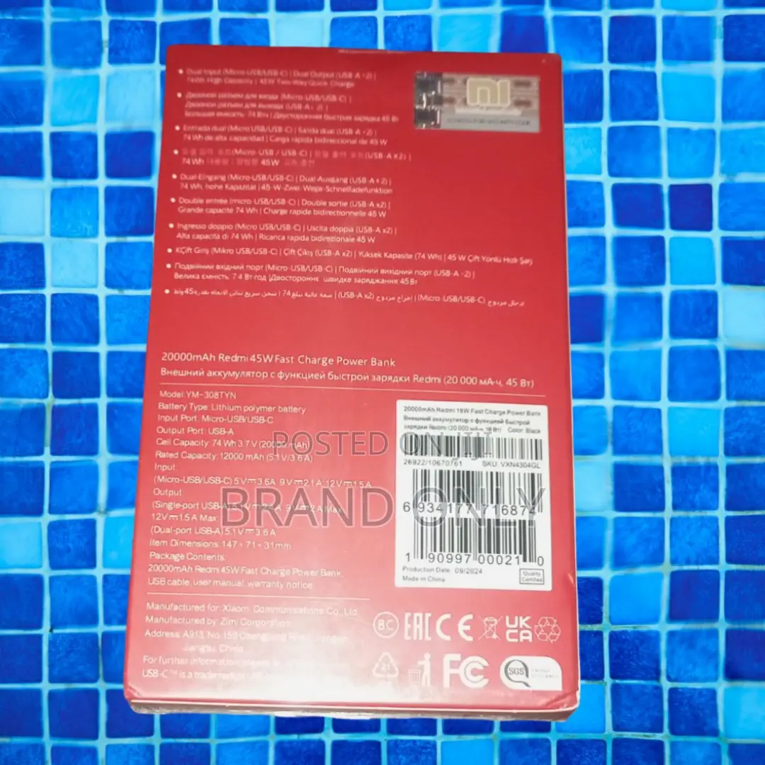 The Simple and Effective Power Solution: Mi 20000mah