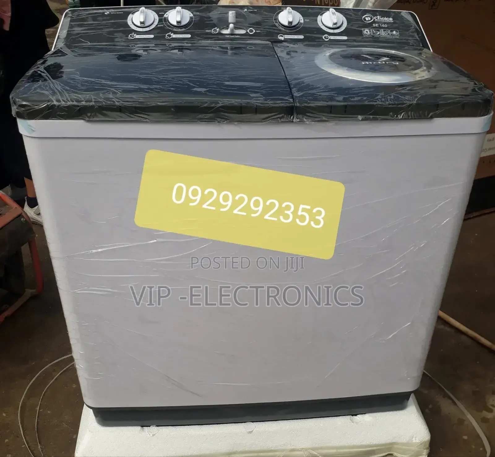 Choice Washing Machine 16kg