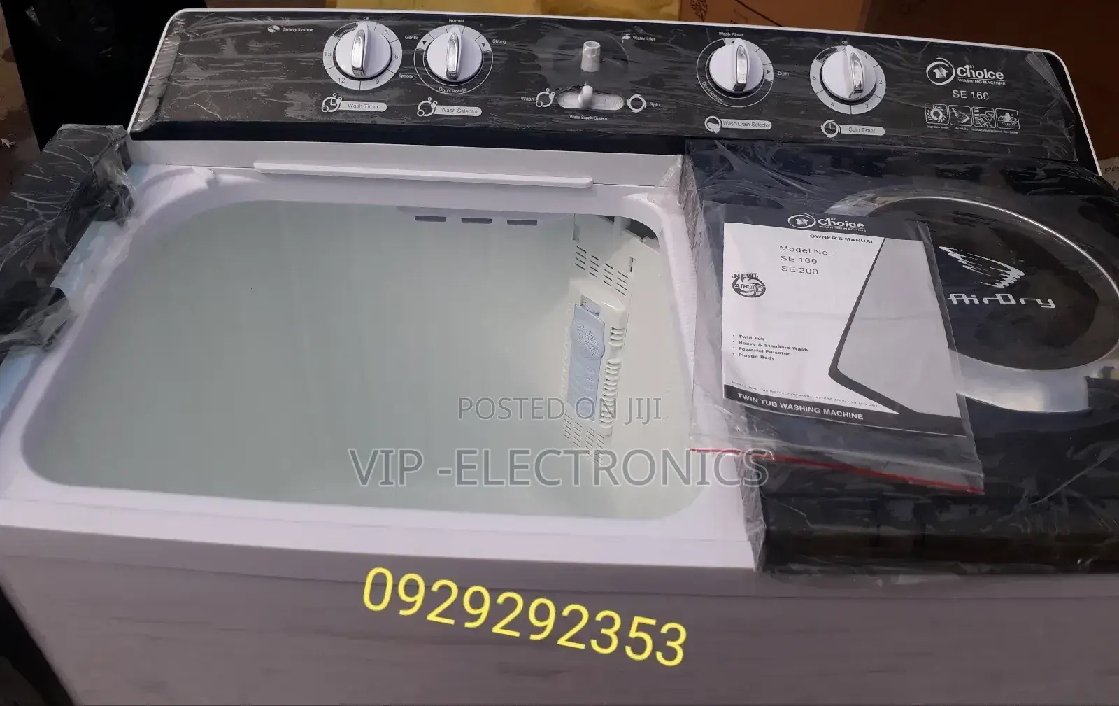 Choice Washing Machine 16kg