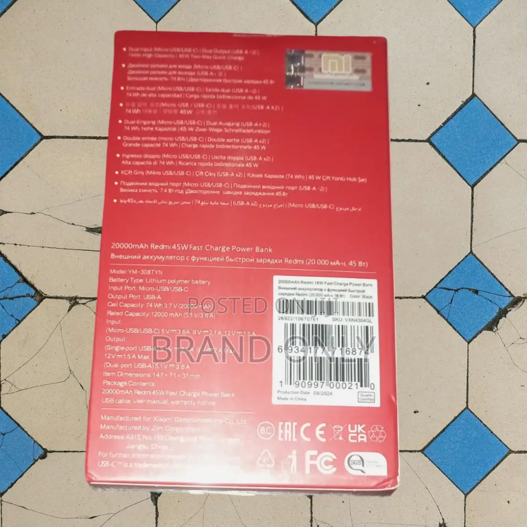 The Smart and Simple Way to Stay Charged: Mi 20000mah