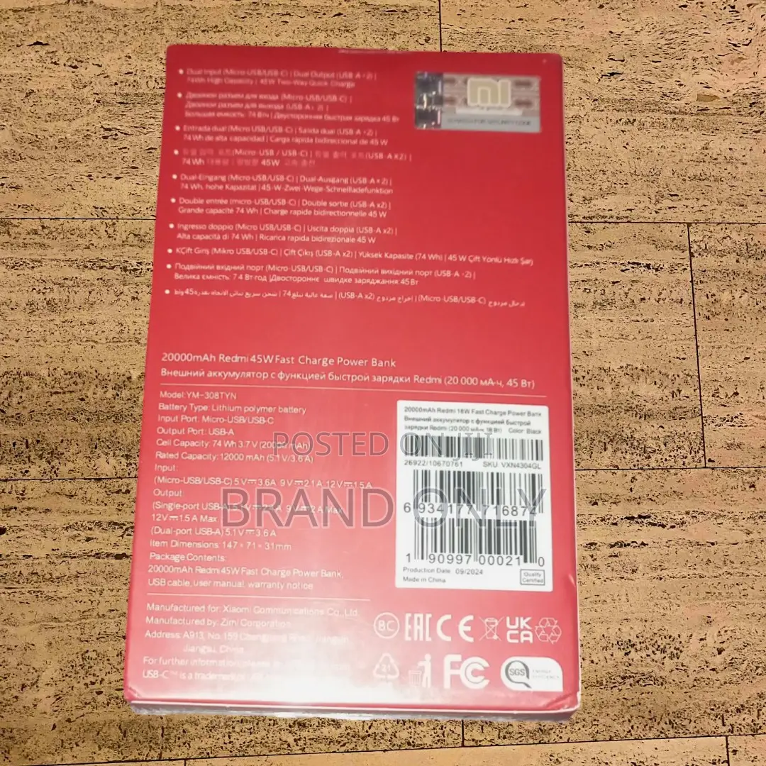 Your Trusted Power Companion: Mi 20000mah With Cable