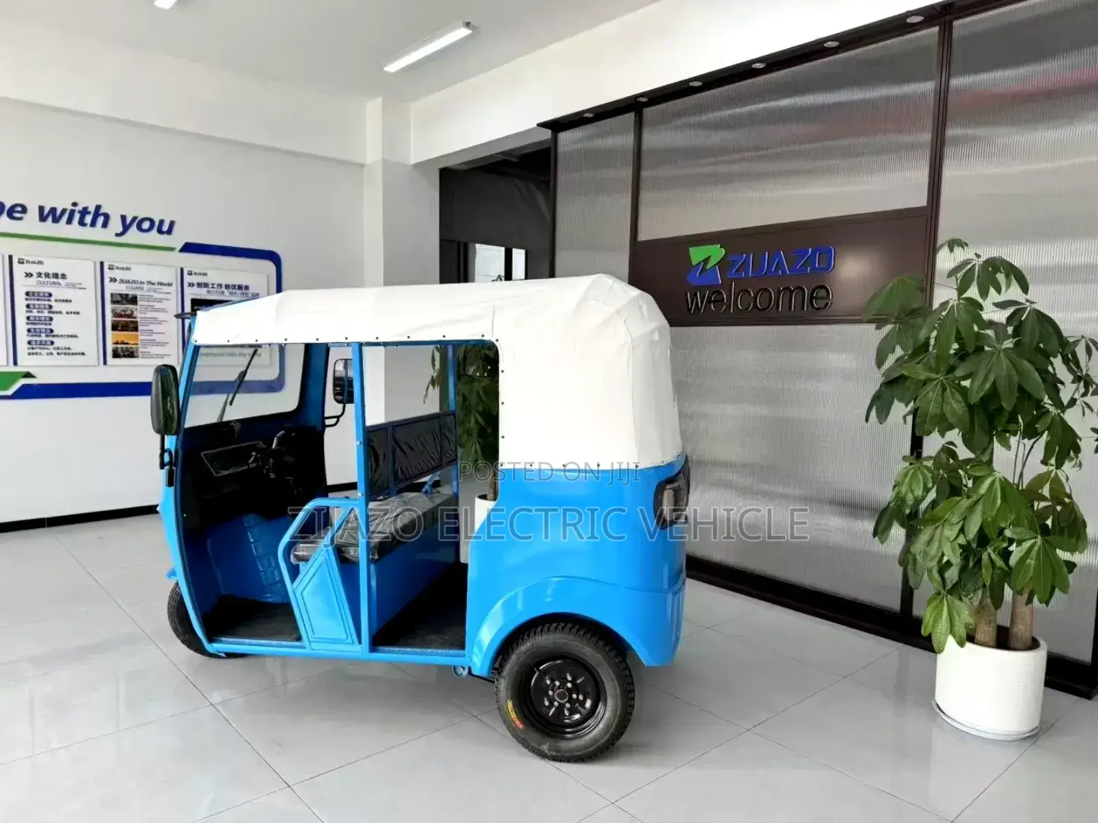 New Bajaj 2024 Blue