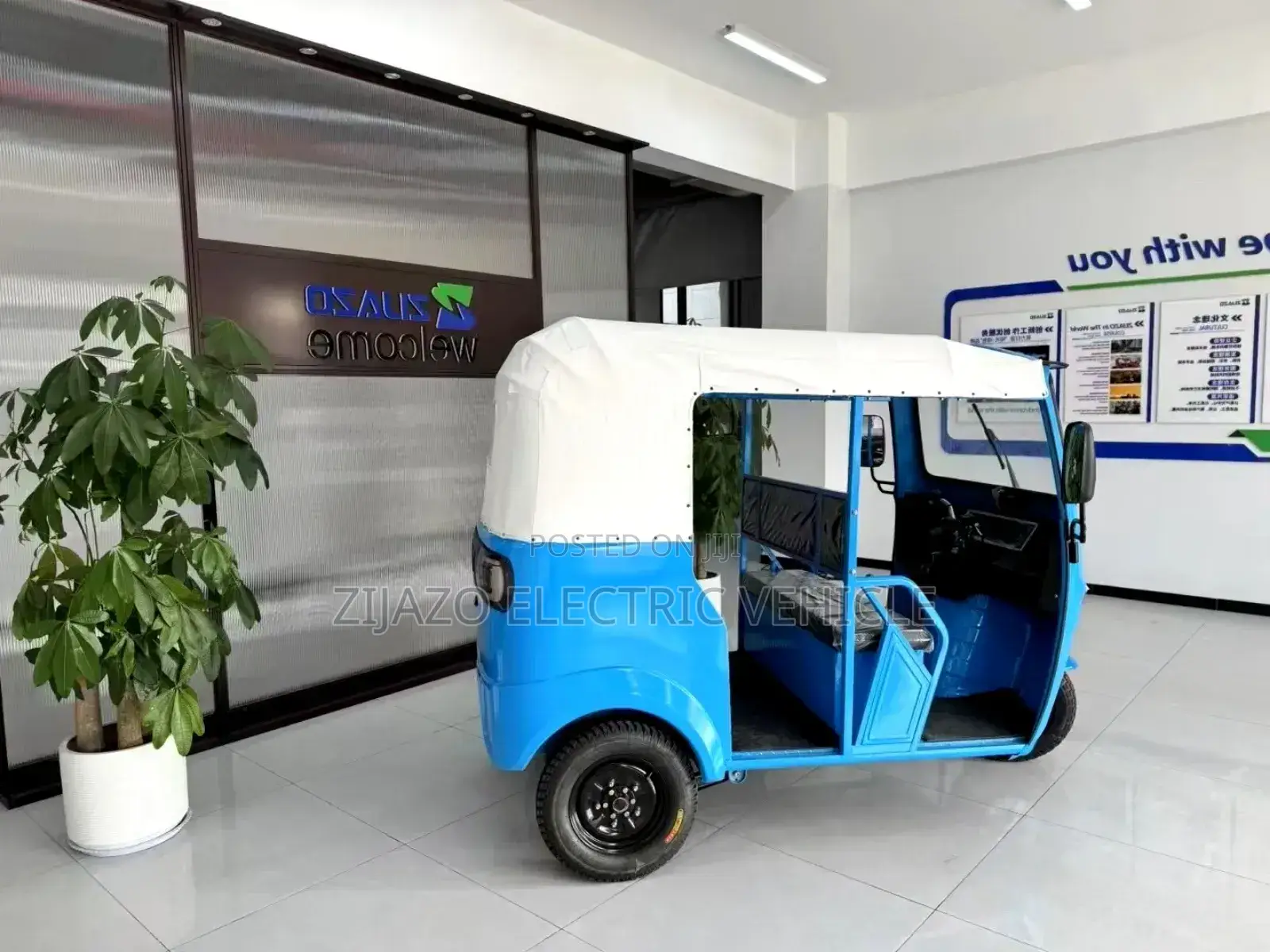New Bajaj 2024 Blue