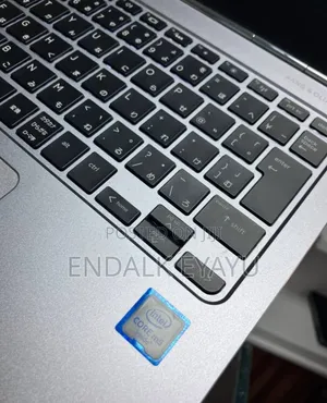 Photo - New Laptop HP 8GB SSD 256GB